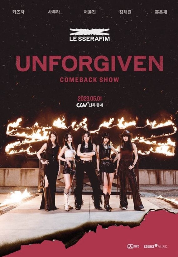 Le Seraphim Announces Comeback Show for Album