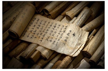 Korea Seeks UNESCO Recognition for Two Collections Documenting Centuries of Language Preservation