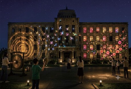 Cheorwon’s Former Workers’ Party Headquarters Becomes a Month-long Media Art Venue