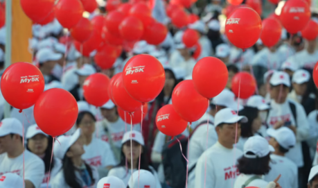My5K Charity Walk to Take Place in Central Seoul on Oct. 9
