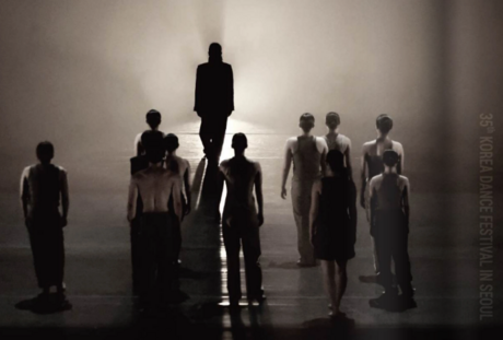 National Dance Festival Enters Final Week Across Seoul